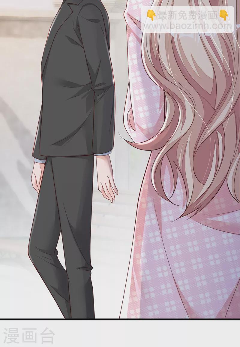 第109话 我后悔了-第110话