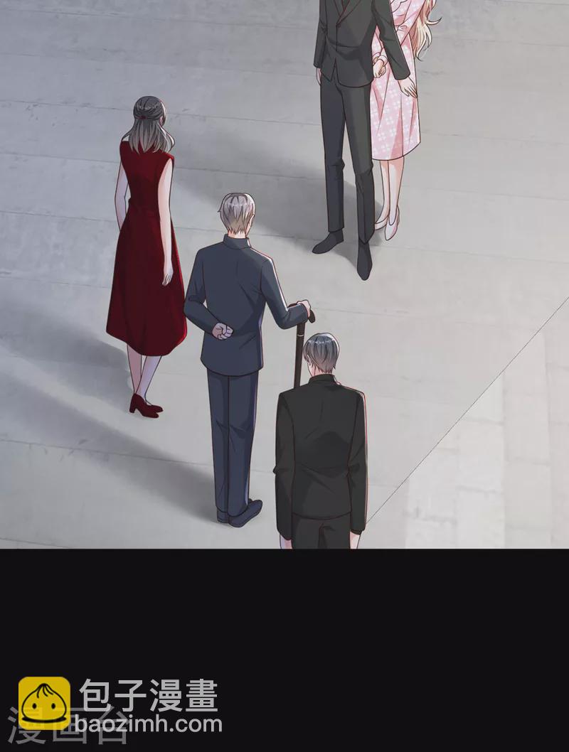 第109话 我后悔了-第110话