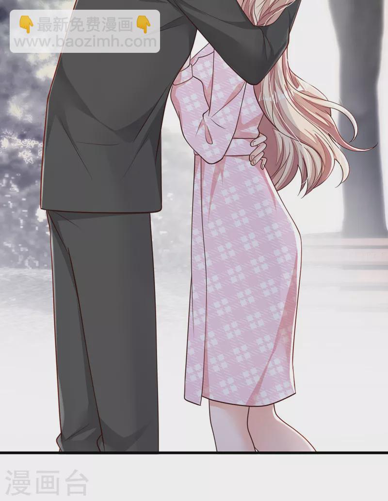 第109话 我后悔了-第110话