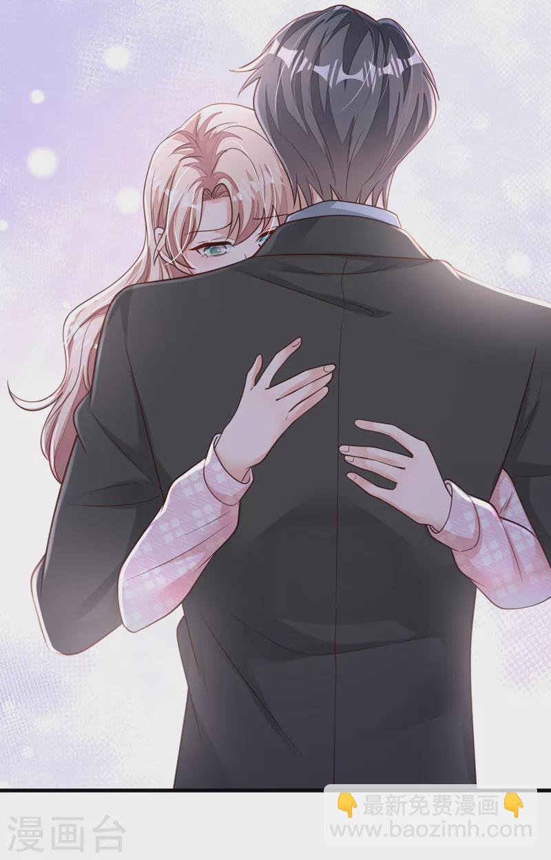 第109话 我后悔了-第110话