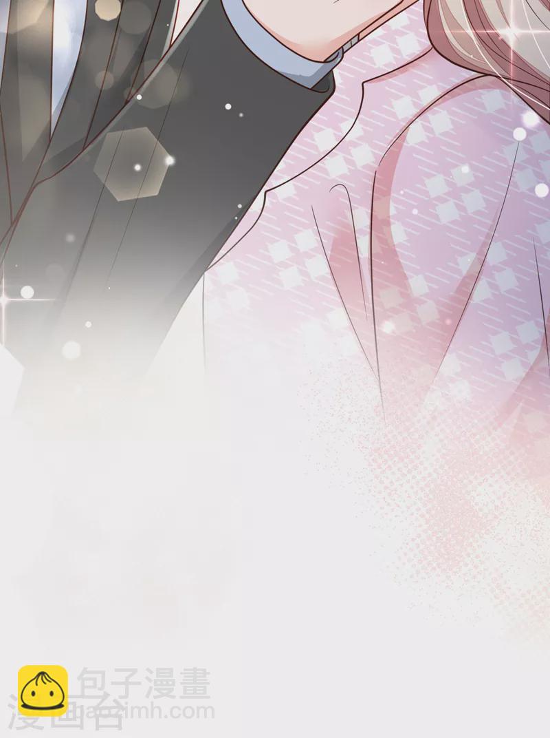 第109话 我后悔了-第110话