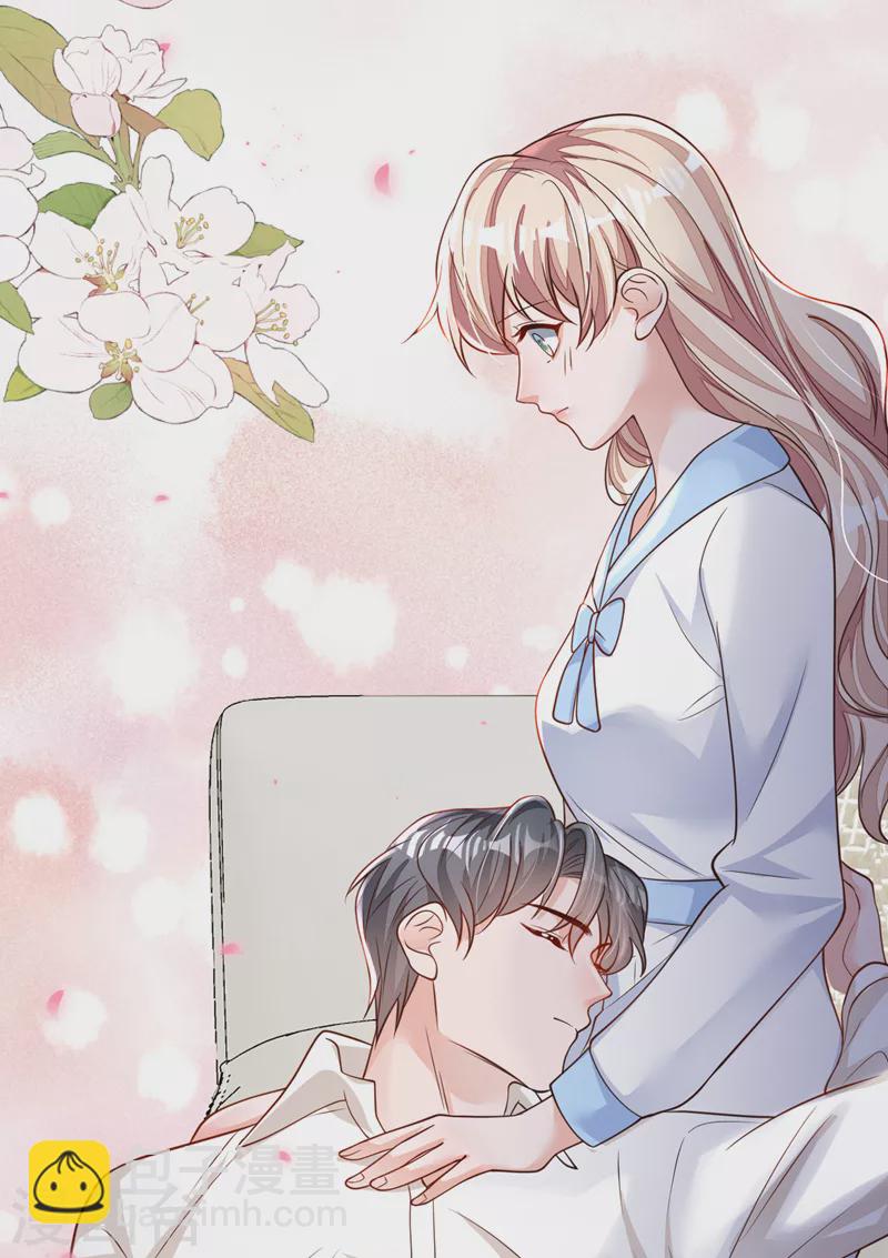 第113话 有你在真好！-第114话