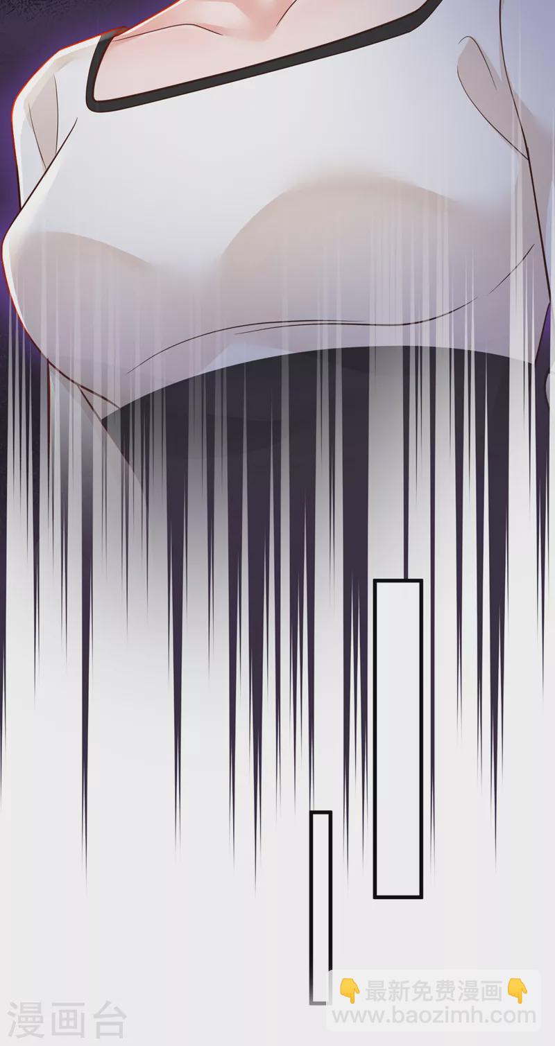 第119话 你在做饭？！-第120话