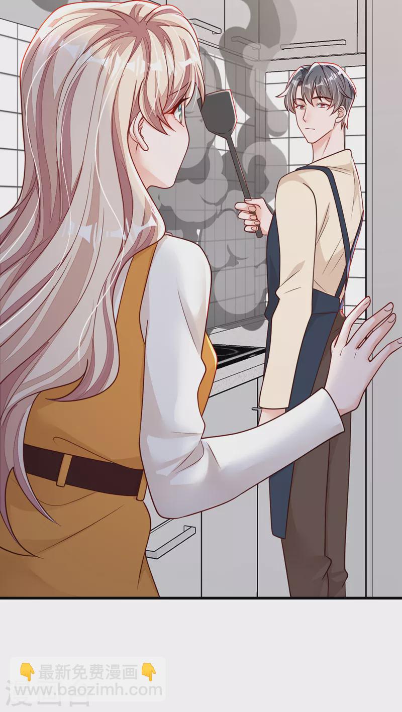 第119话 你在做饭？！-第120话