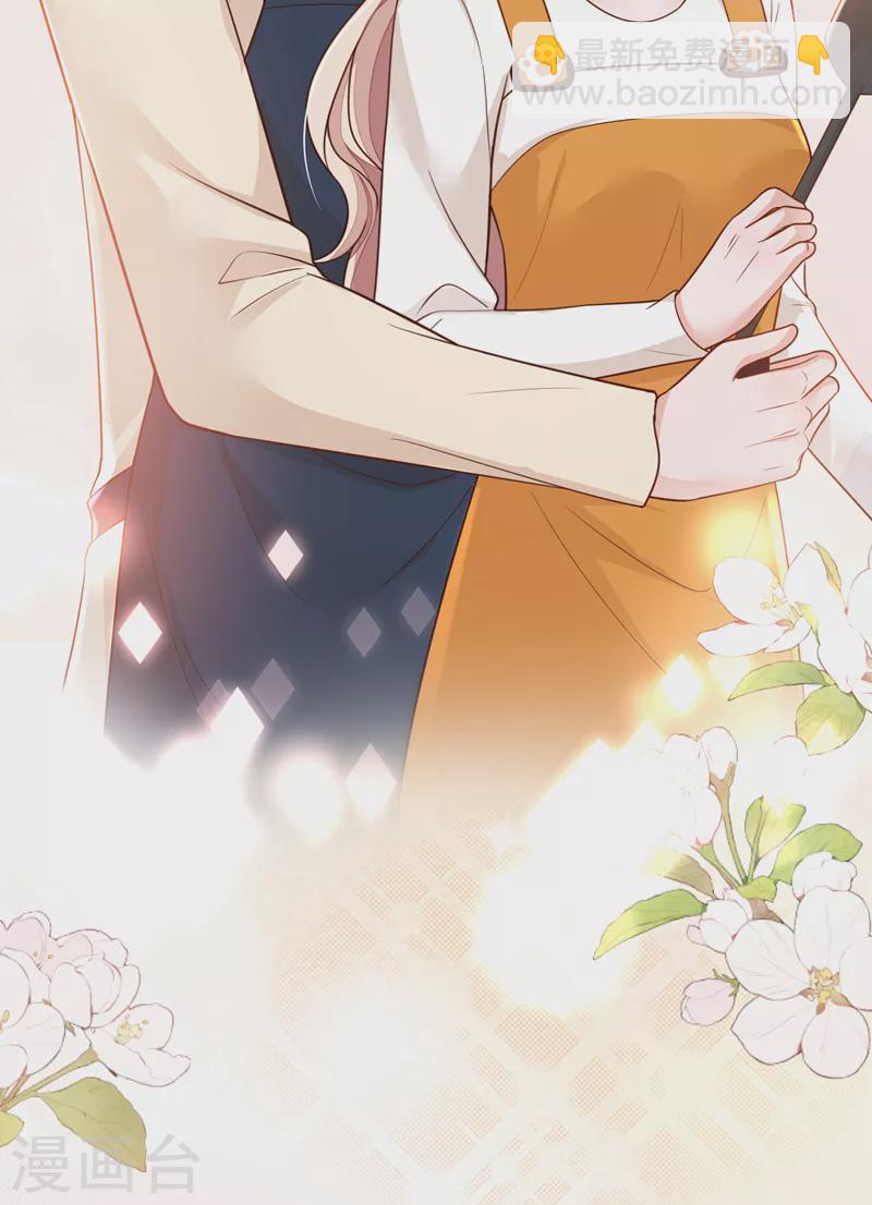 第119话 你在做饭？！-第120话