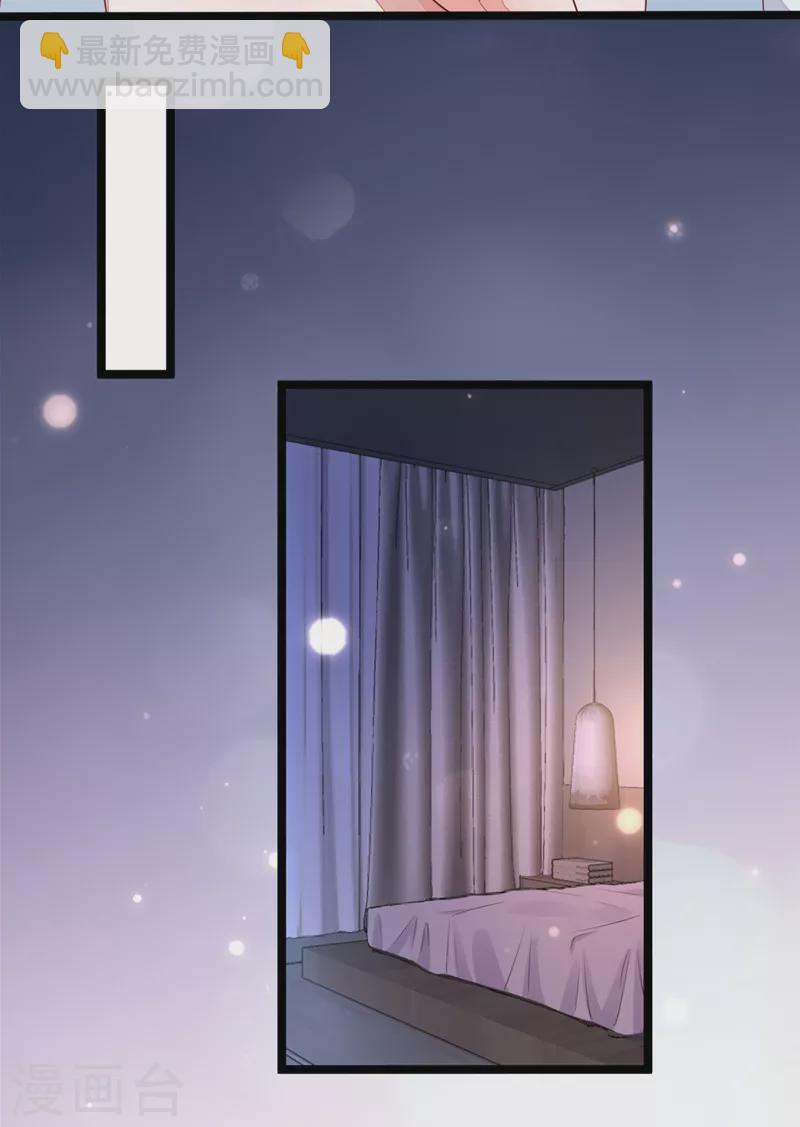 第13话 怎么又想到她了&hellip;&hellip;-第14话