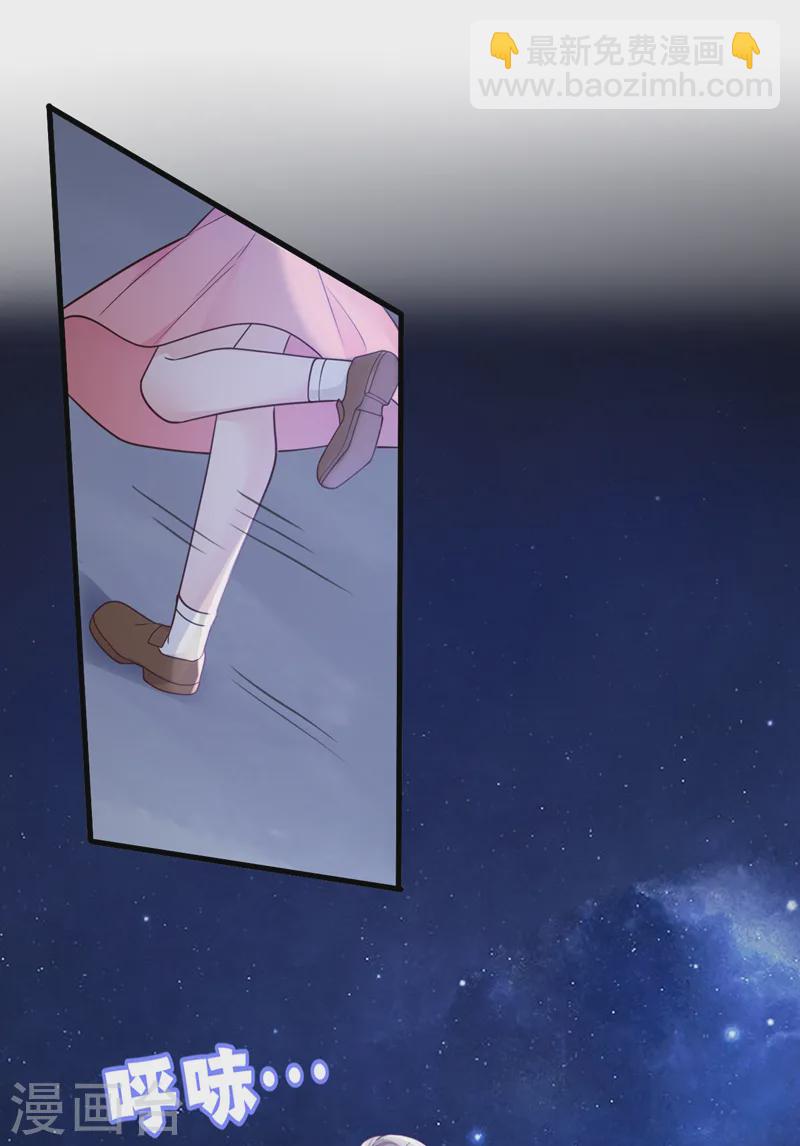 第135话 我给你钱！-第136话