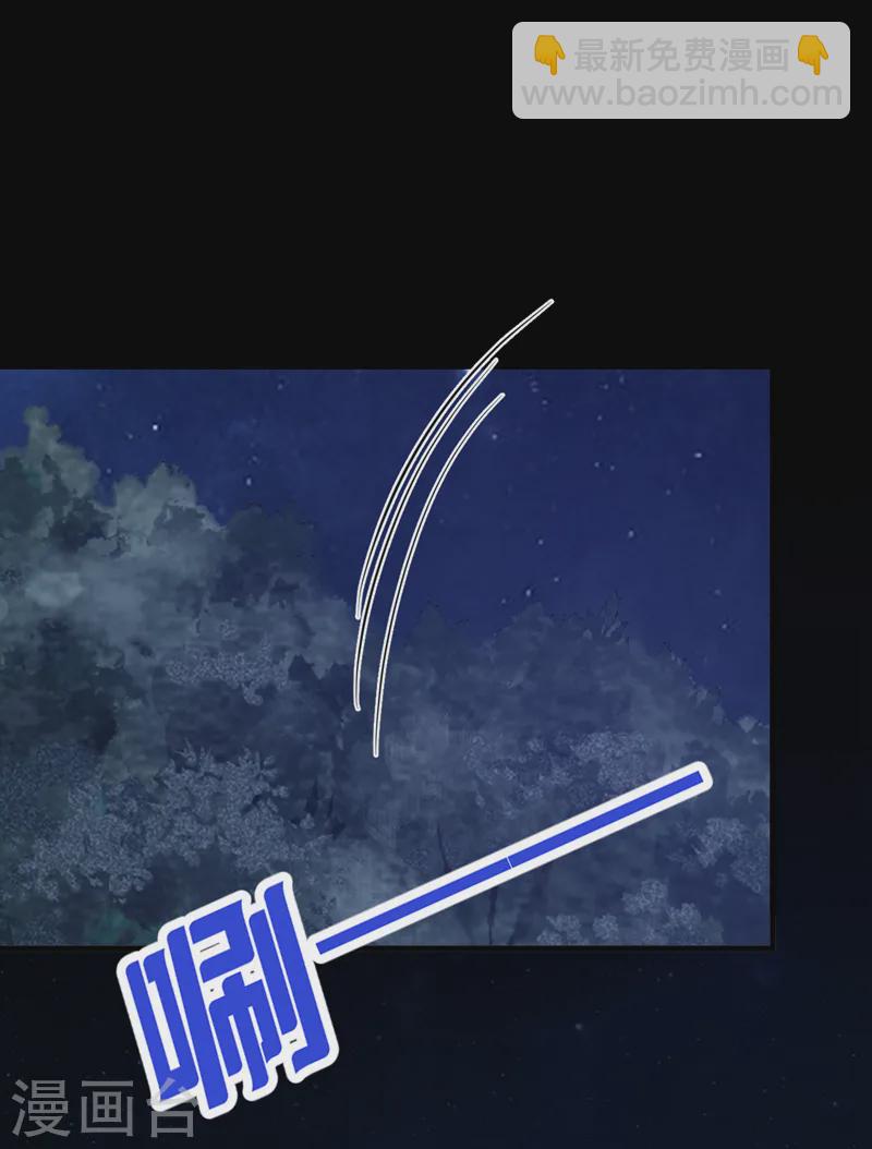 第135话 我给你钱！-第136话