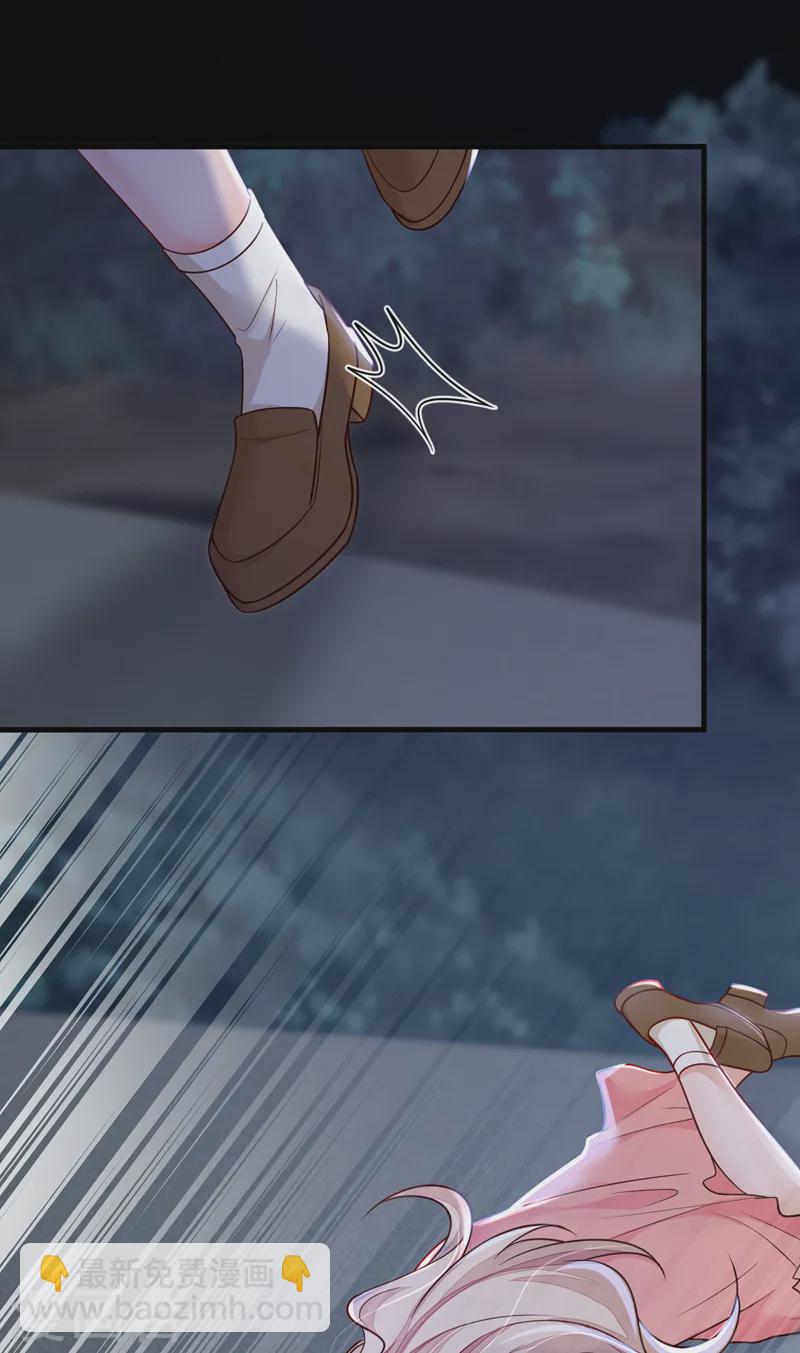 第135话 我给你钱！-第136话