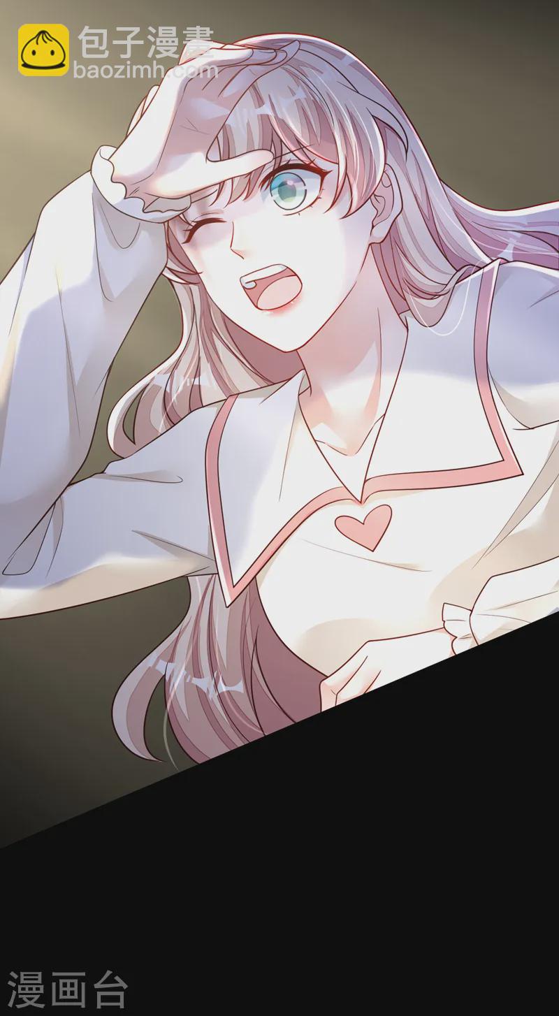 第135话 我给你钱！-第136话