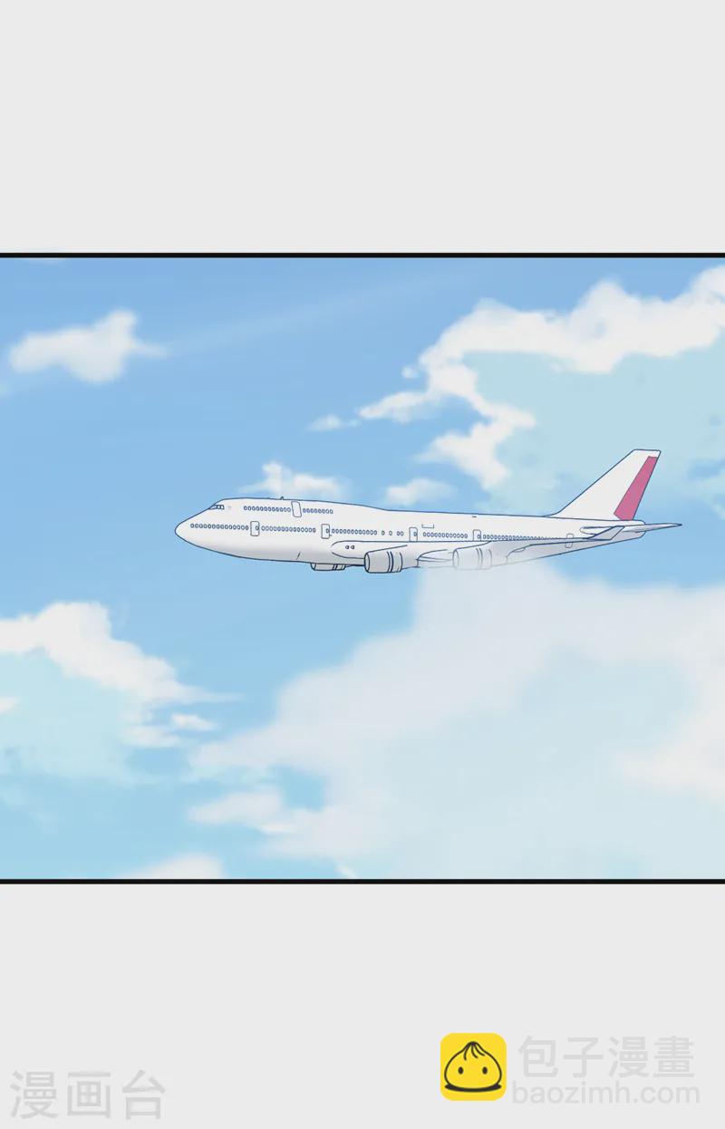 第137话 你不会死的-第138话