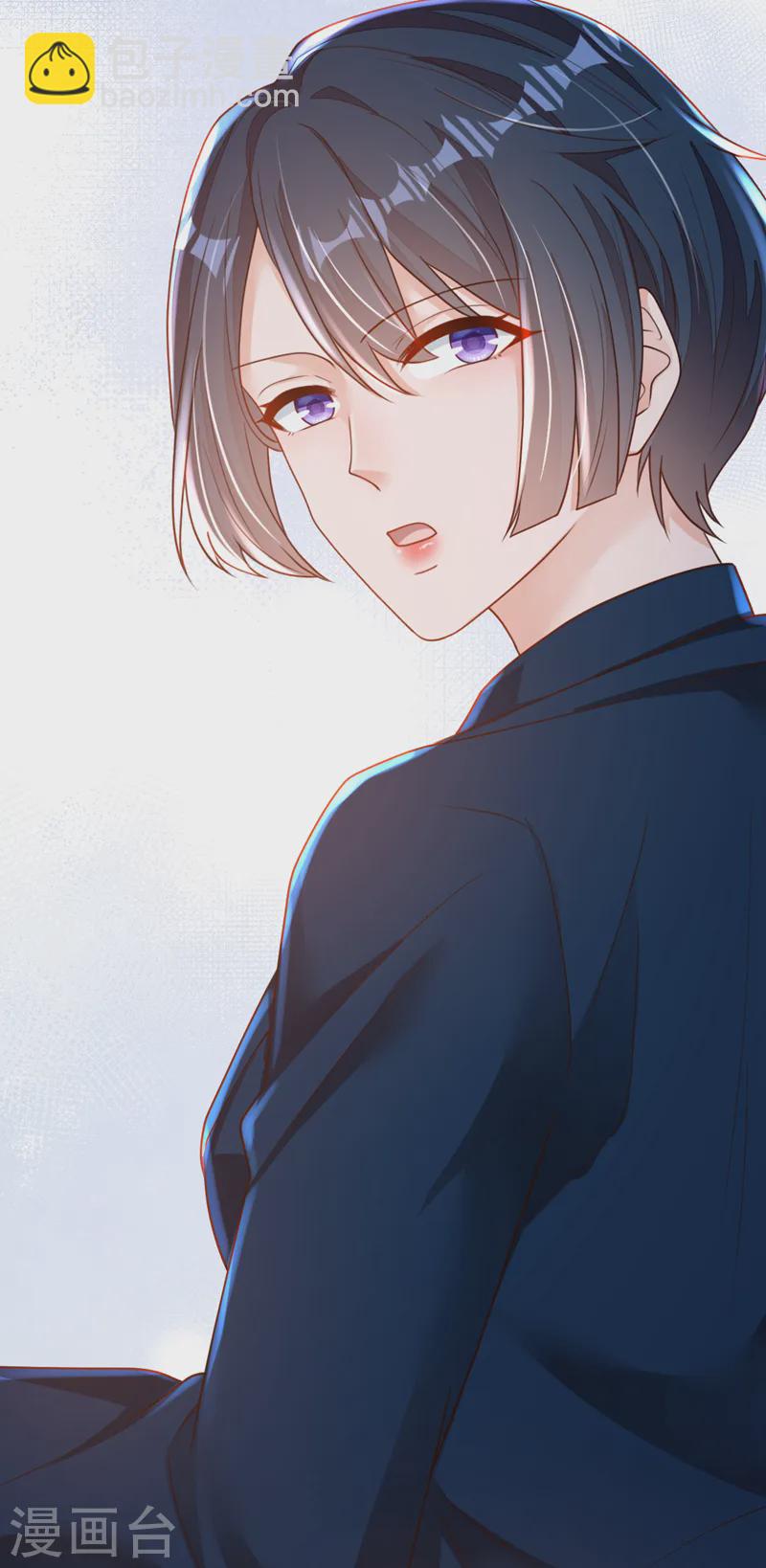 第149话 言深，放过你自己吧-第150话