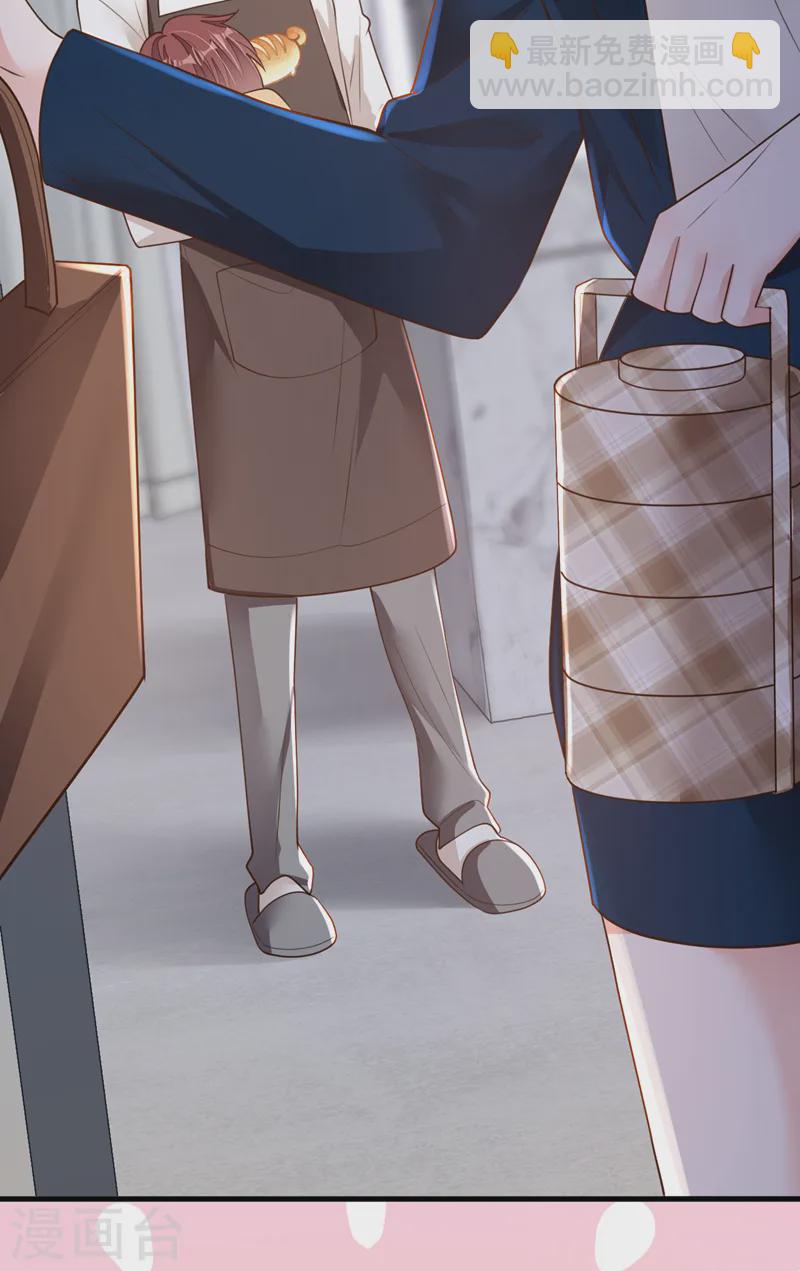 第149话 言深，放过你自己吧-第150话