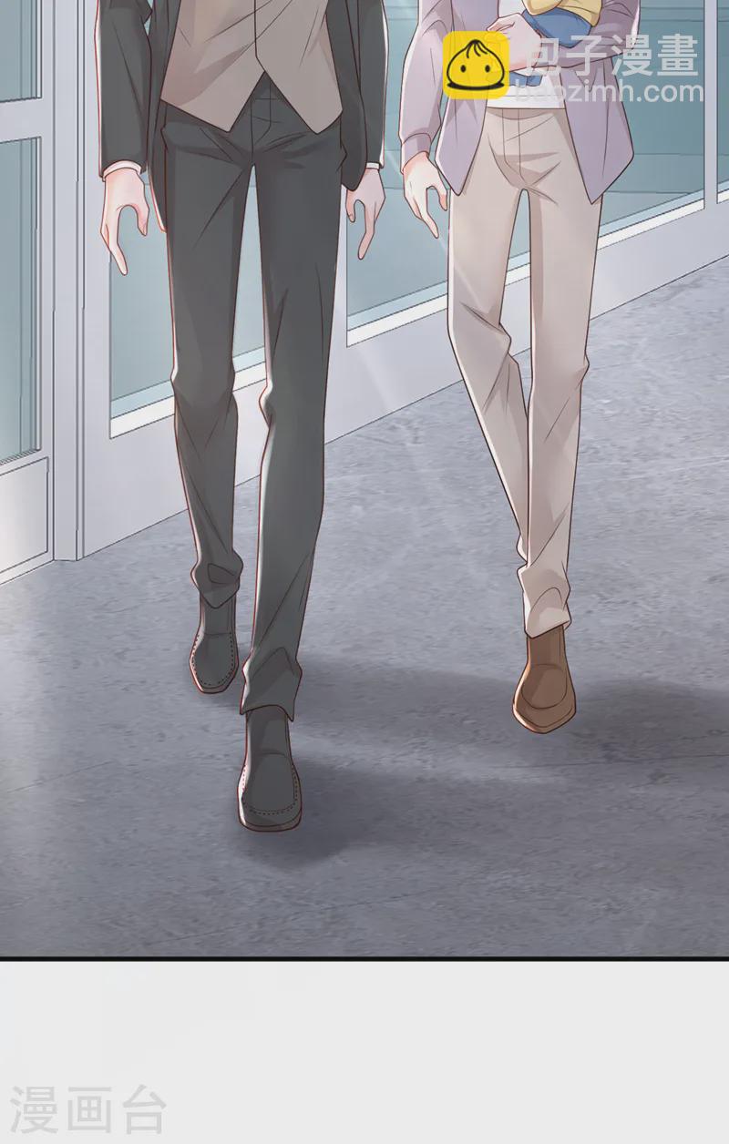 第153话 我要去保护妈妈！-第154话