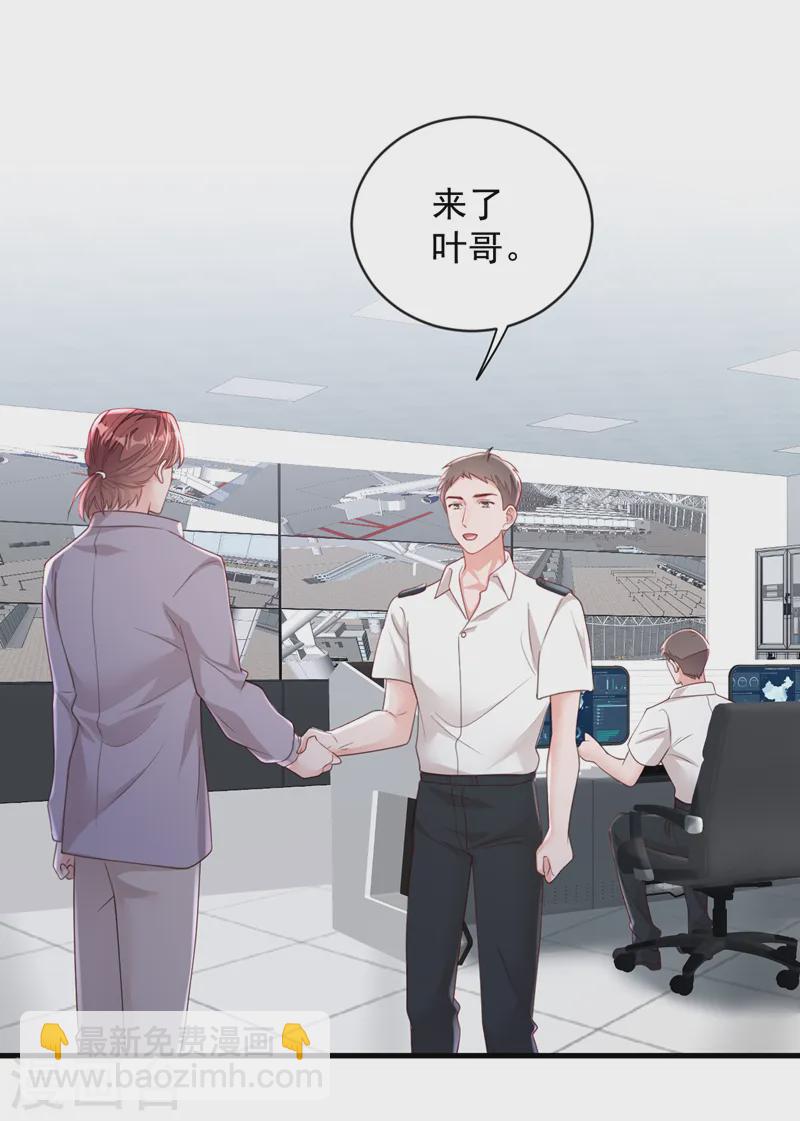 第153话 我要去保护妈妈！-第154话