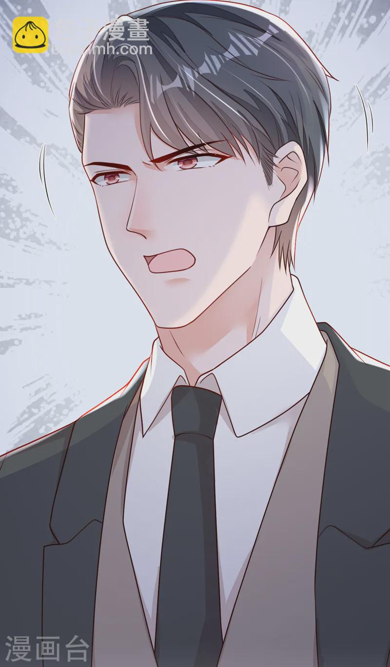 第153话 我要去保护妈妈！-第154话