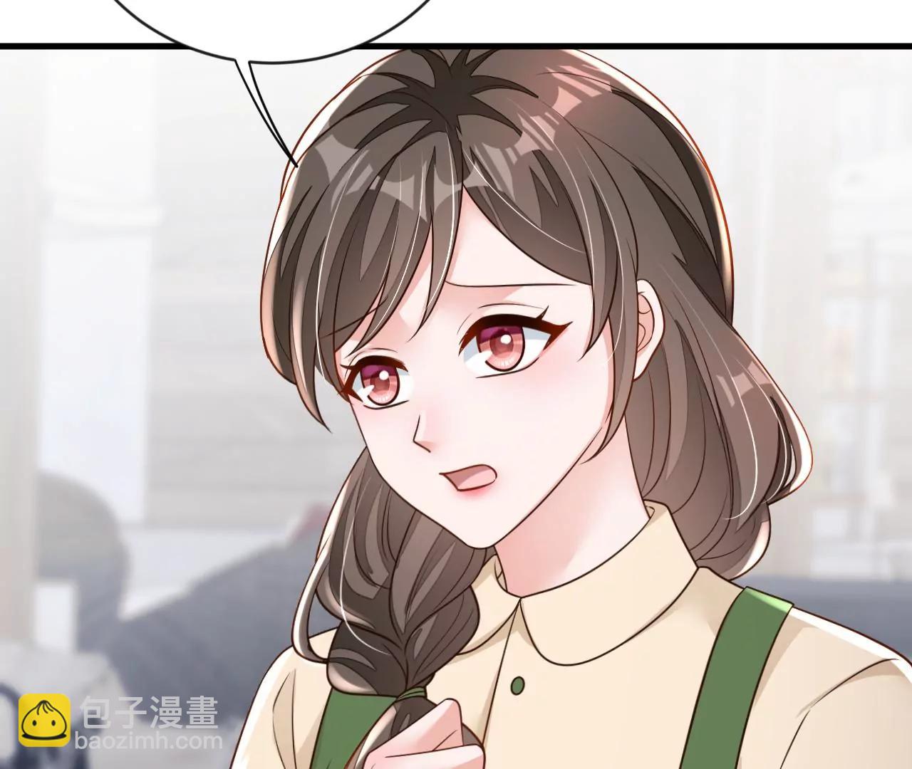 第163话 言深哥哥(1/2)-第164话