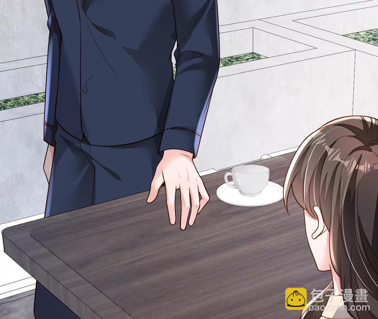 第163话 言深哥哥(1/2)-第164话