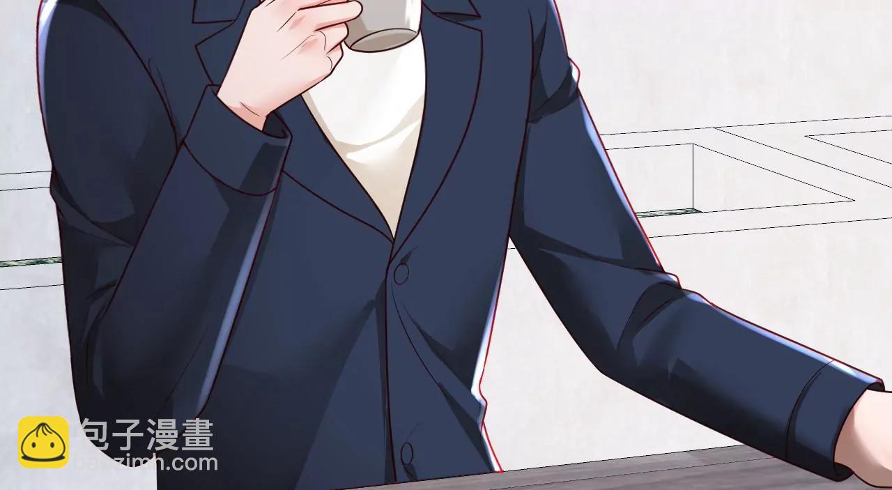 第163话 言深哥哥(1/2)-第164话