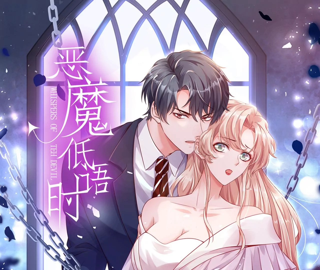 第165话 狗狗！(1/2)-第166话