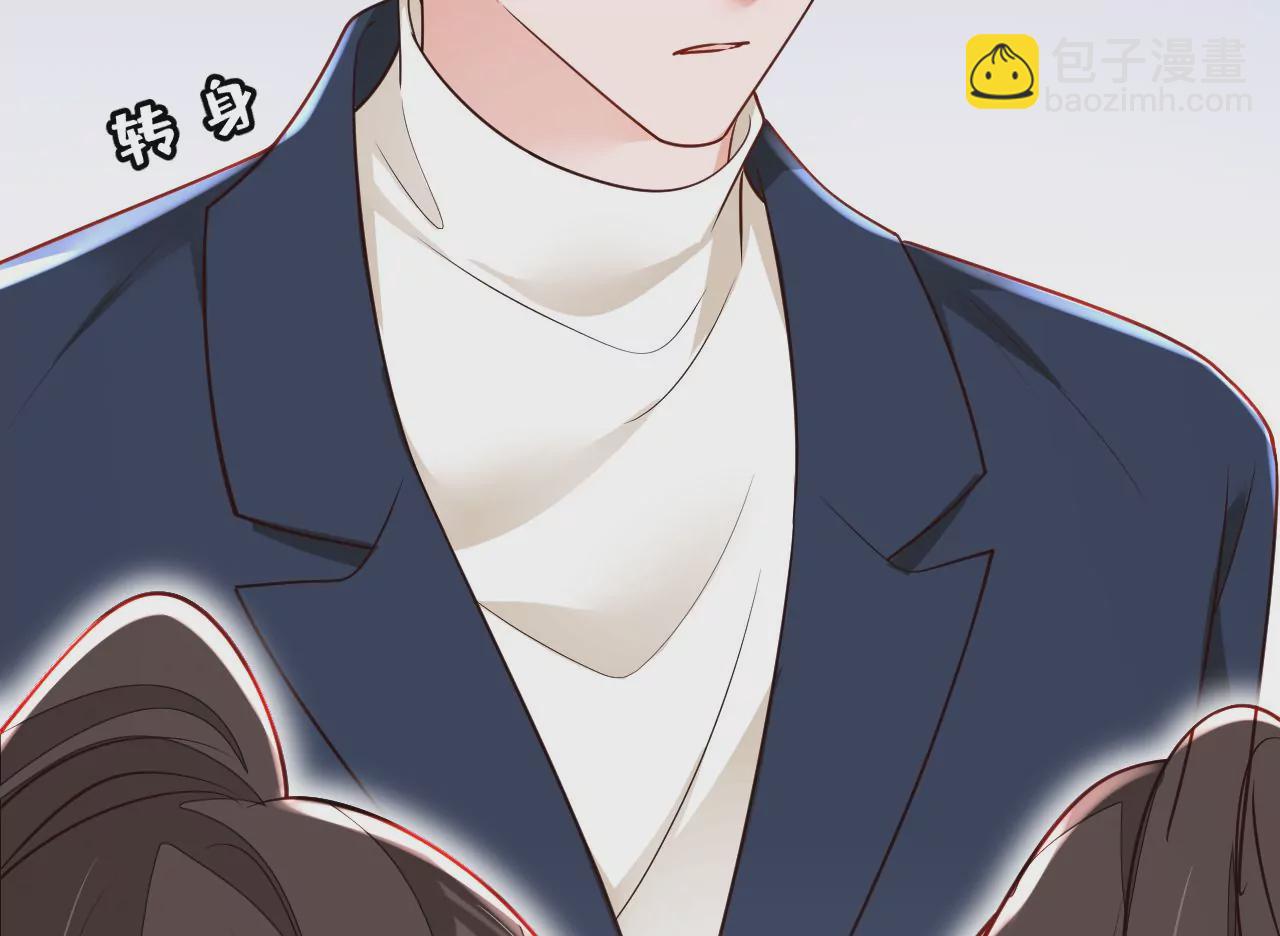 第165话 狗狗！(1/2)-第166话