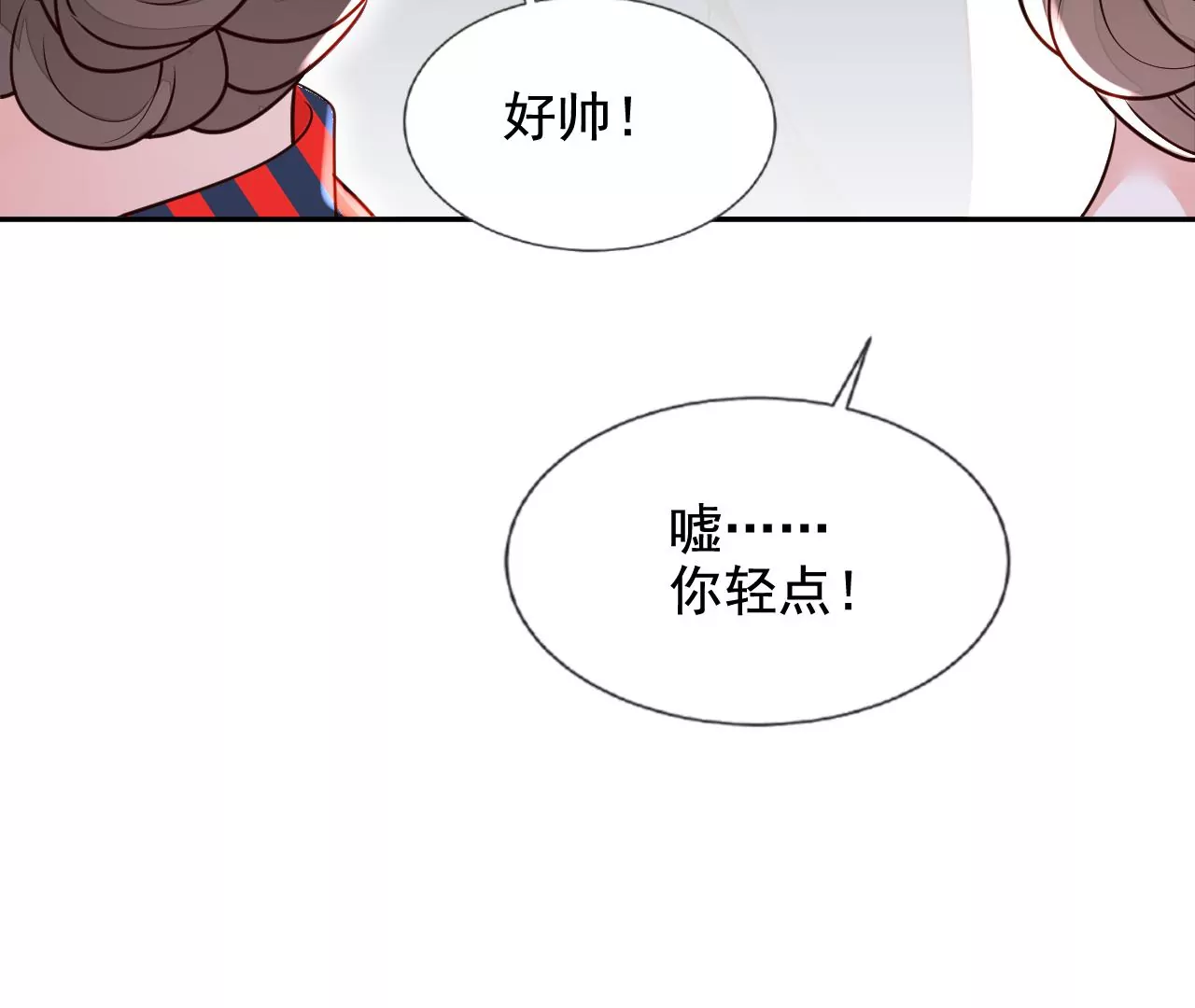 第165话 狗狗！(1/2)-第166话