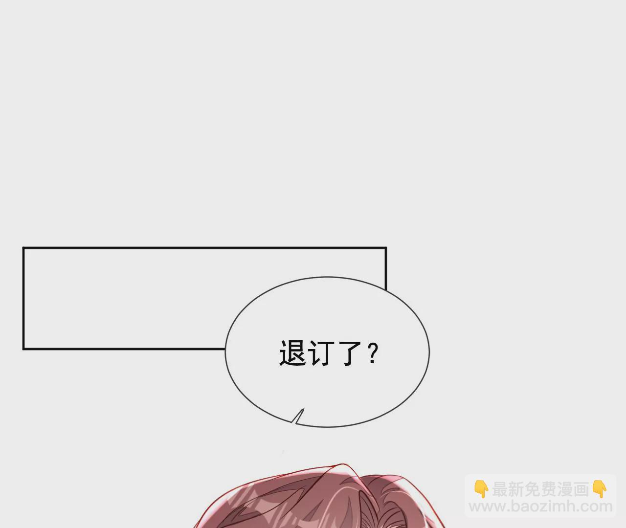 第165话 狗狗！(1/2)-第166话