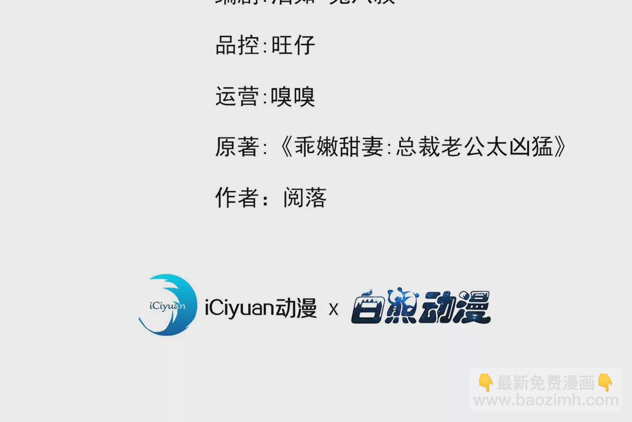 第165话 狗狗！(1/2)-第166话