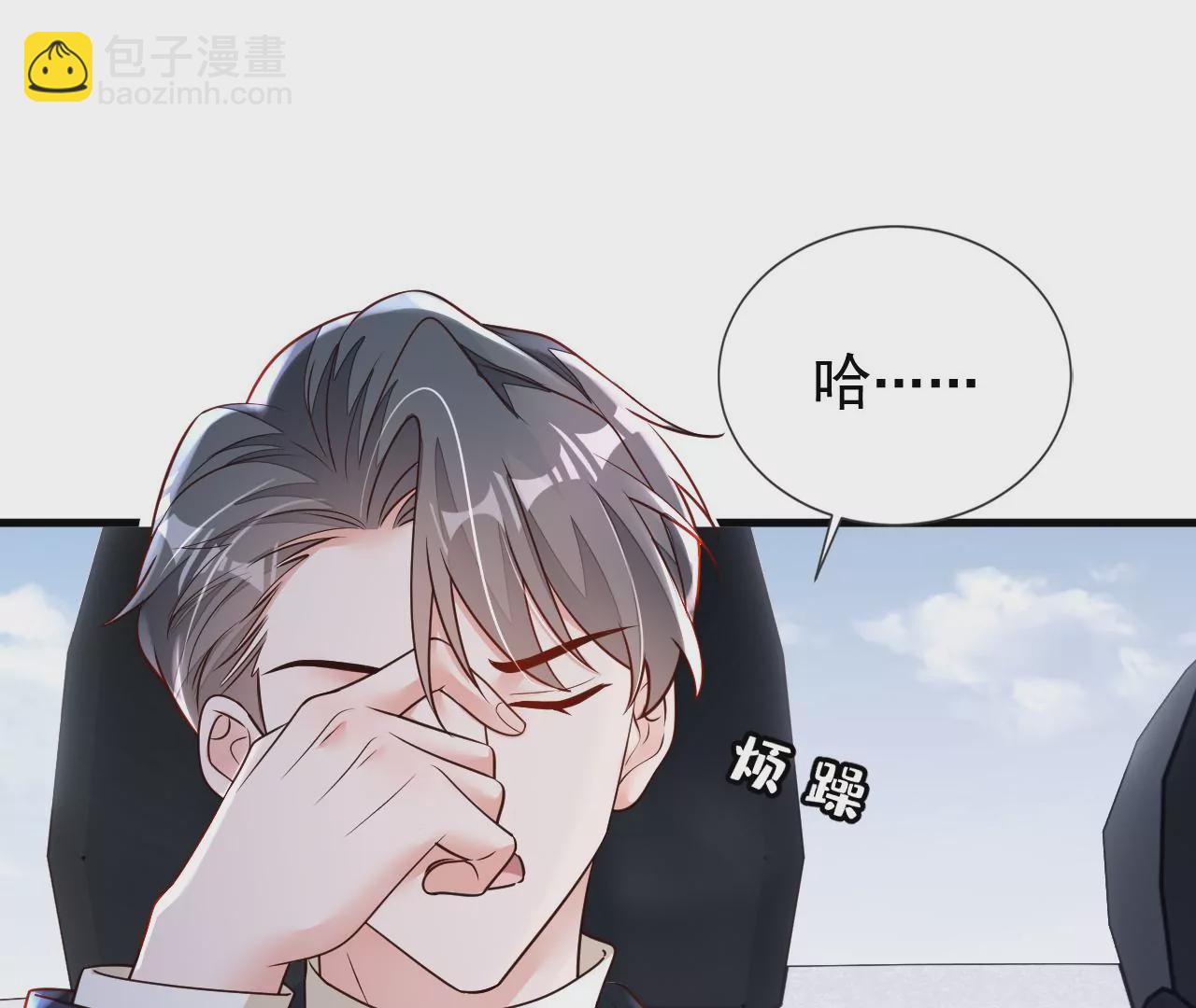 第165话 狗狗！(1/2)-第166话