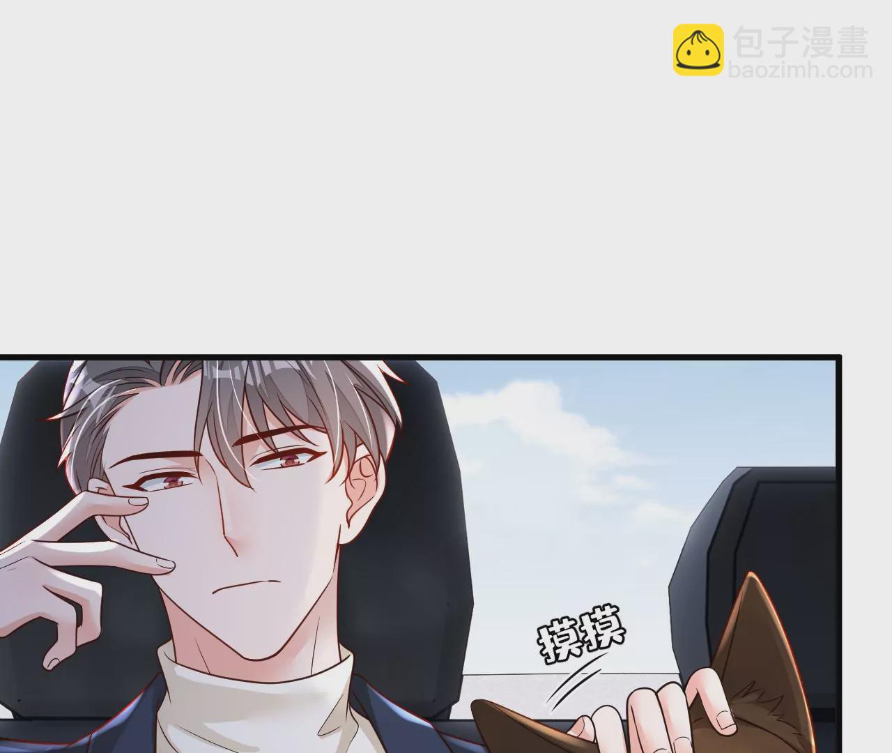 第165话 狗狗！(1/2)-第166话