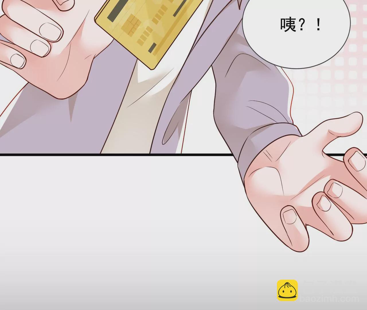 第165话 狗狗！(1/2)-第166话