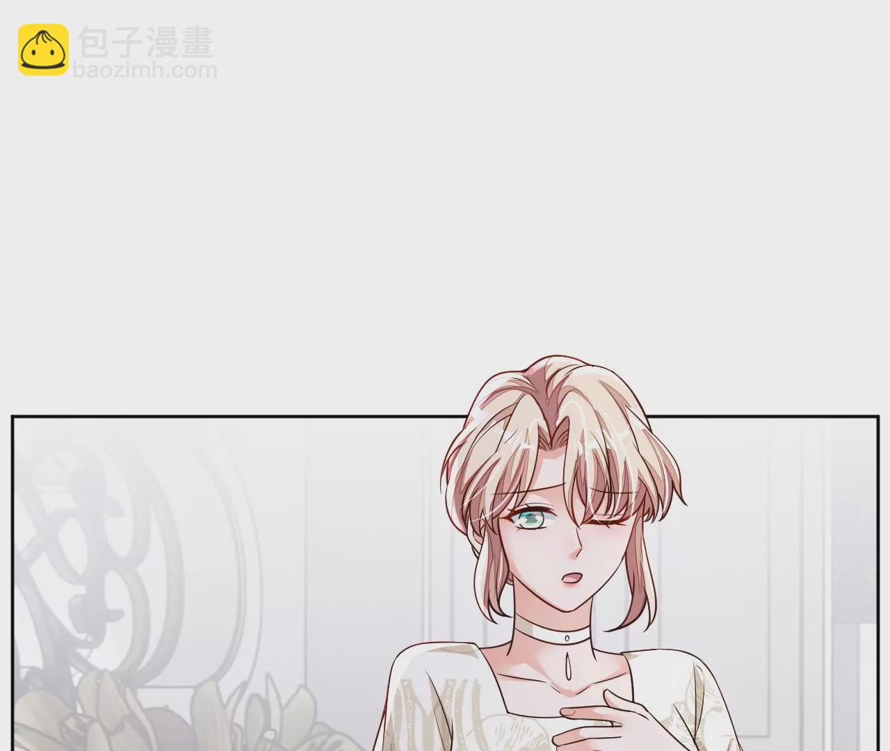 第165话 狗狗！(1/2)-第166话