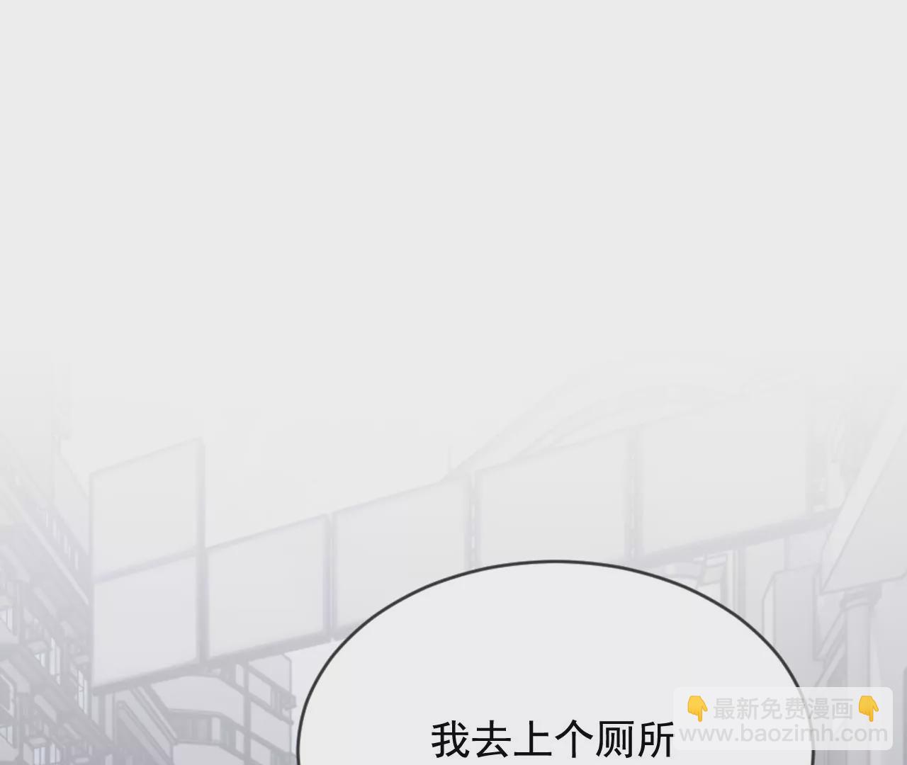 第165话 狗狗！(1/2)-第166话