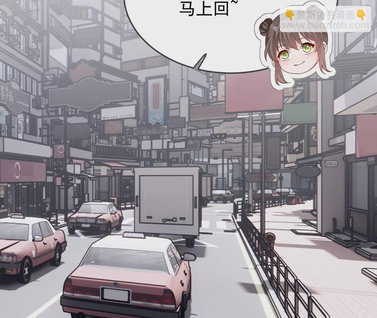 第165话 狗狗！(1/2)-第166话