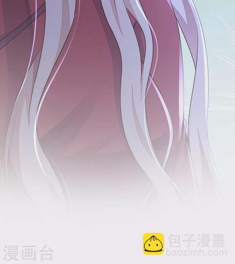 第17话 你在耍我呢！-第18话