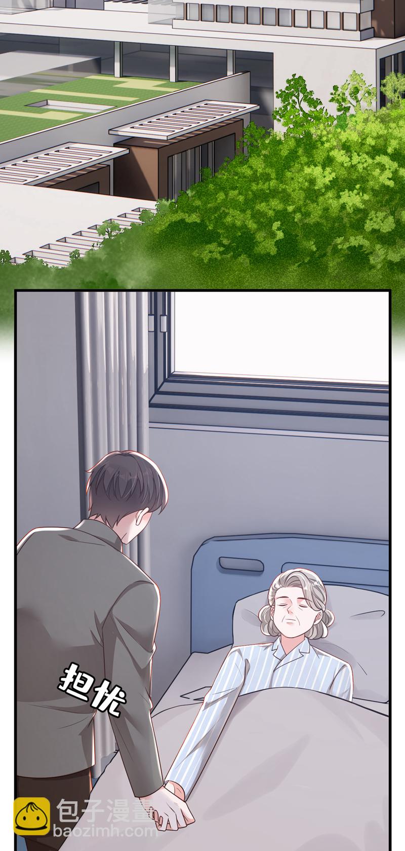 第181话 你也是来赶人的？-第182话