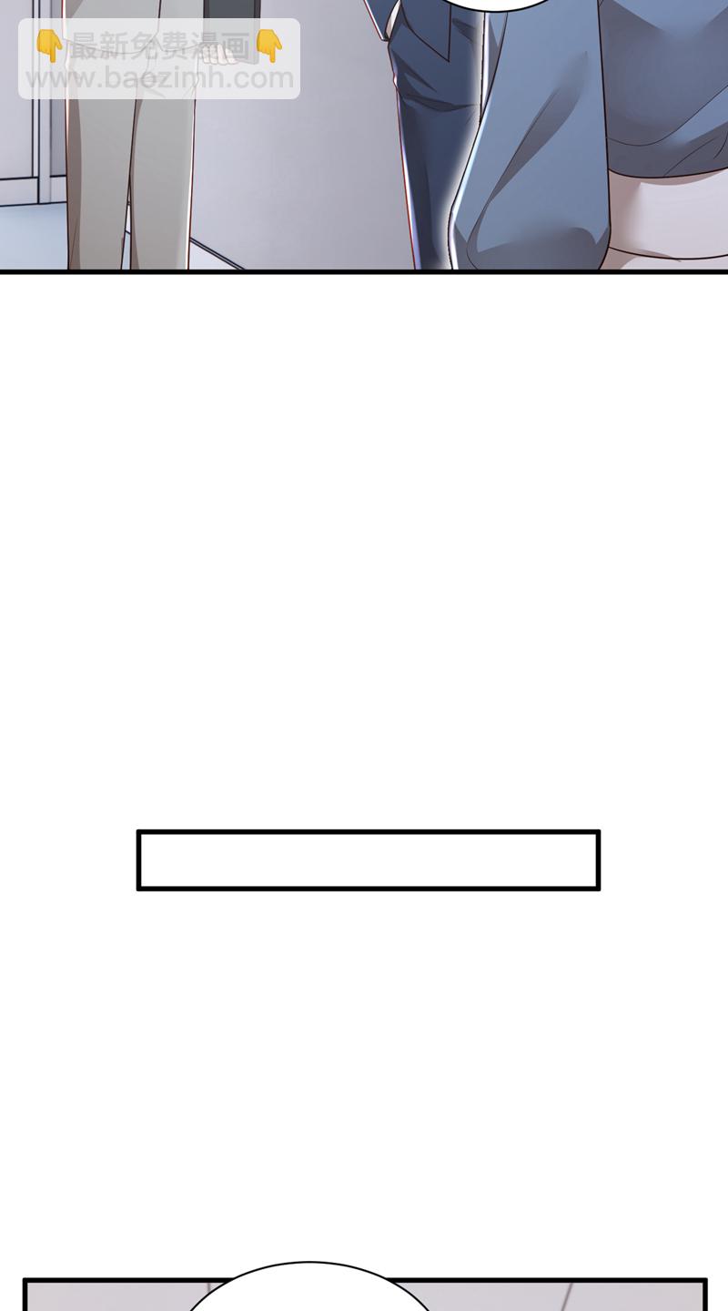 第181话 你也是来赶人的？-第182话