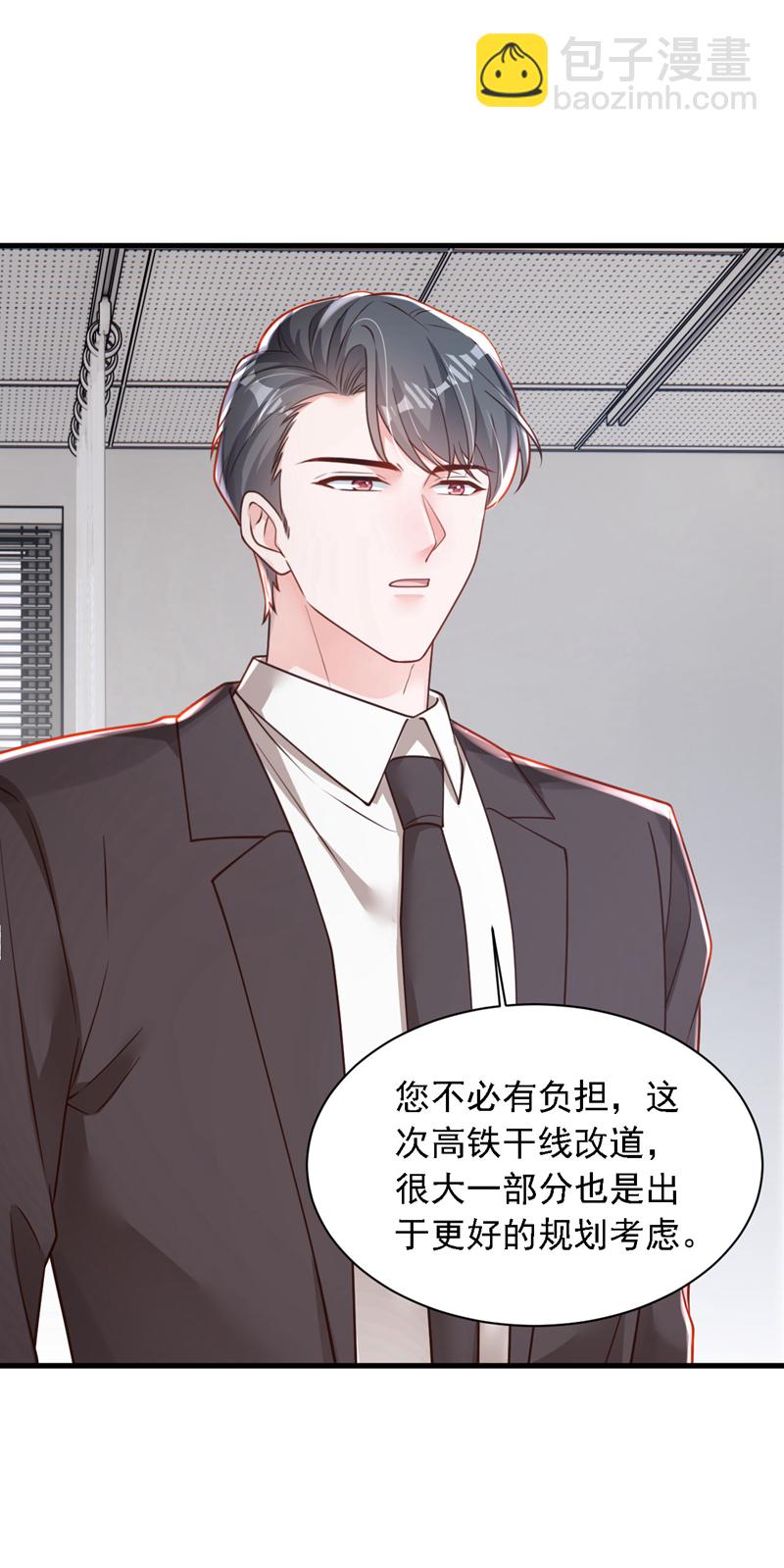 第187话 她在逞强&hellip;&hellip;-第188话