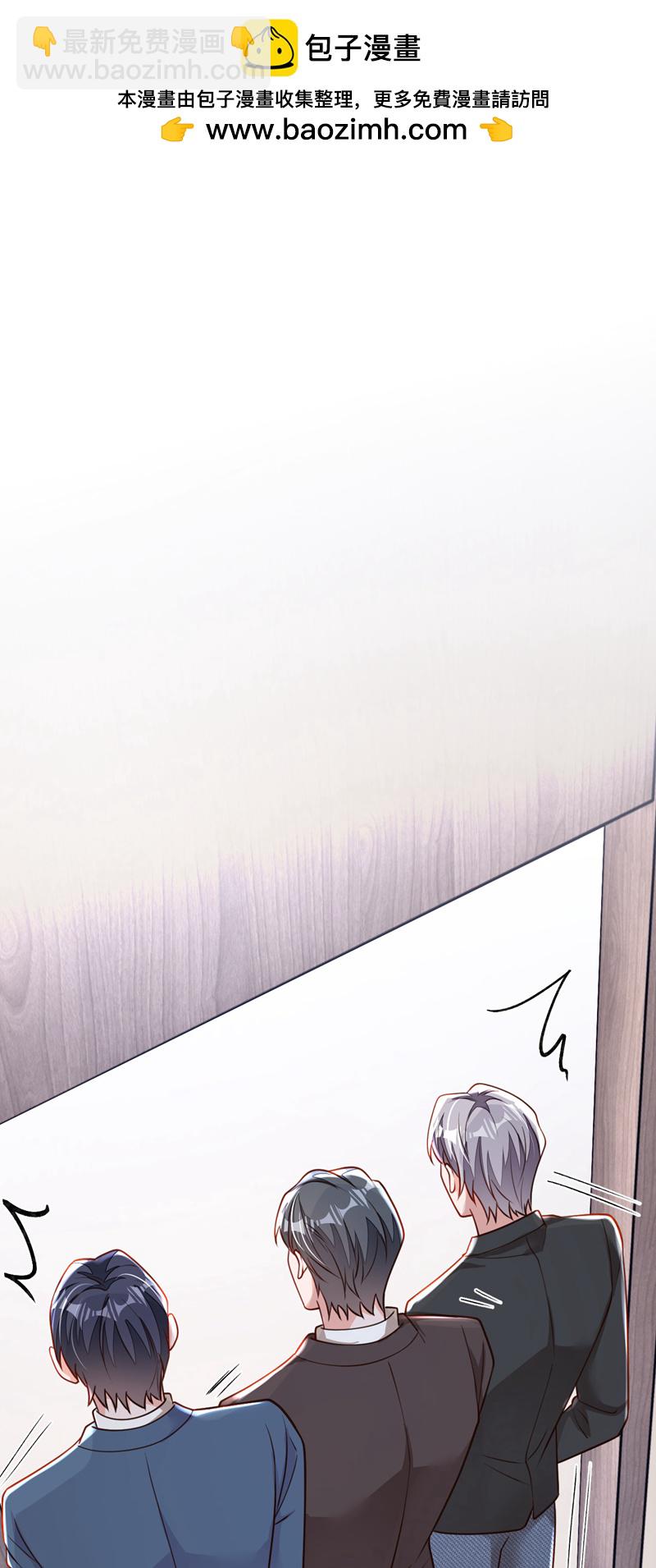 第187话 她在逞强&hellip;&hellip;-第188话