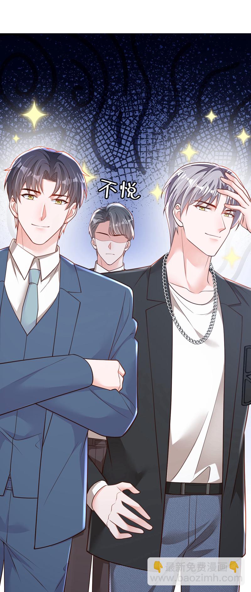 第187话 她在逞强&hellip;&hellip;-第188话