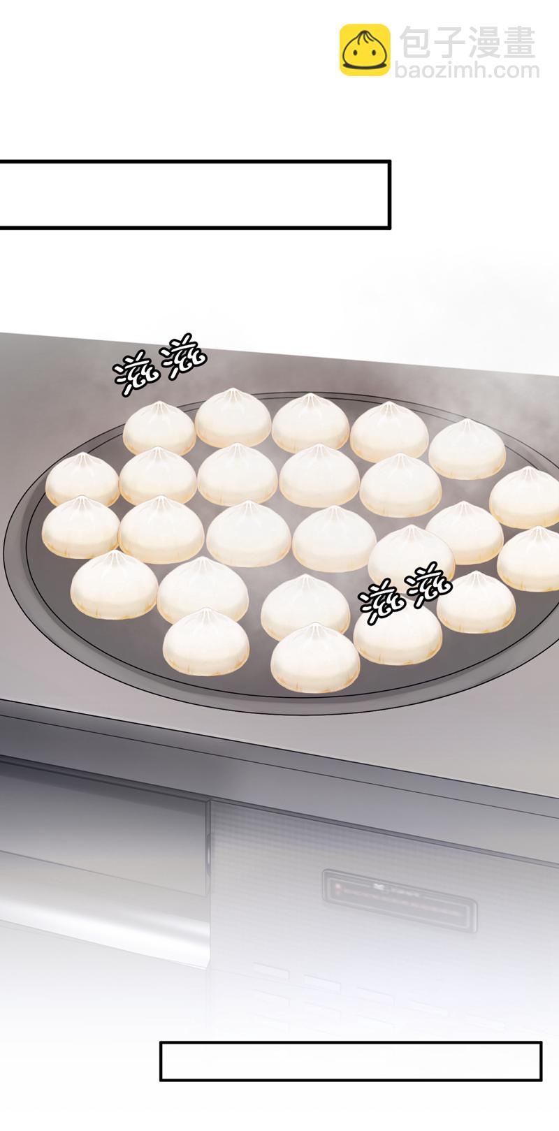 第187话 她在逞强&hellip;&hellip;-第188话