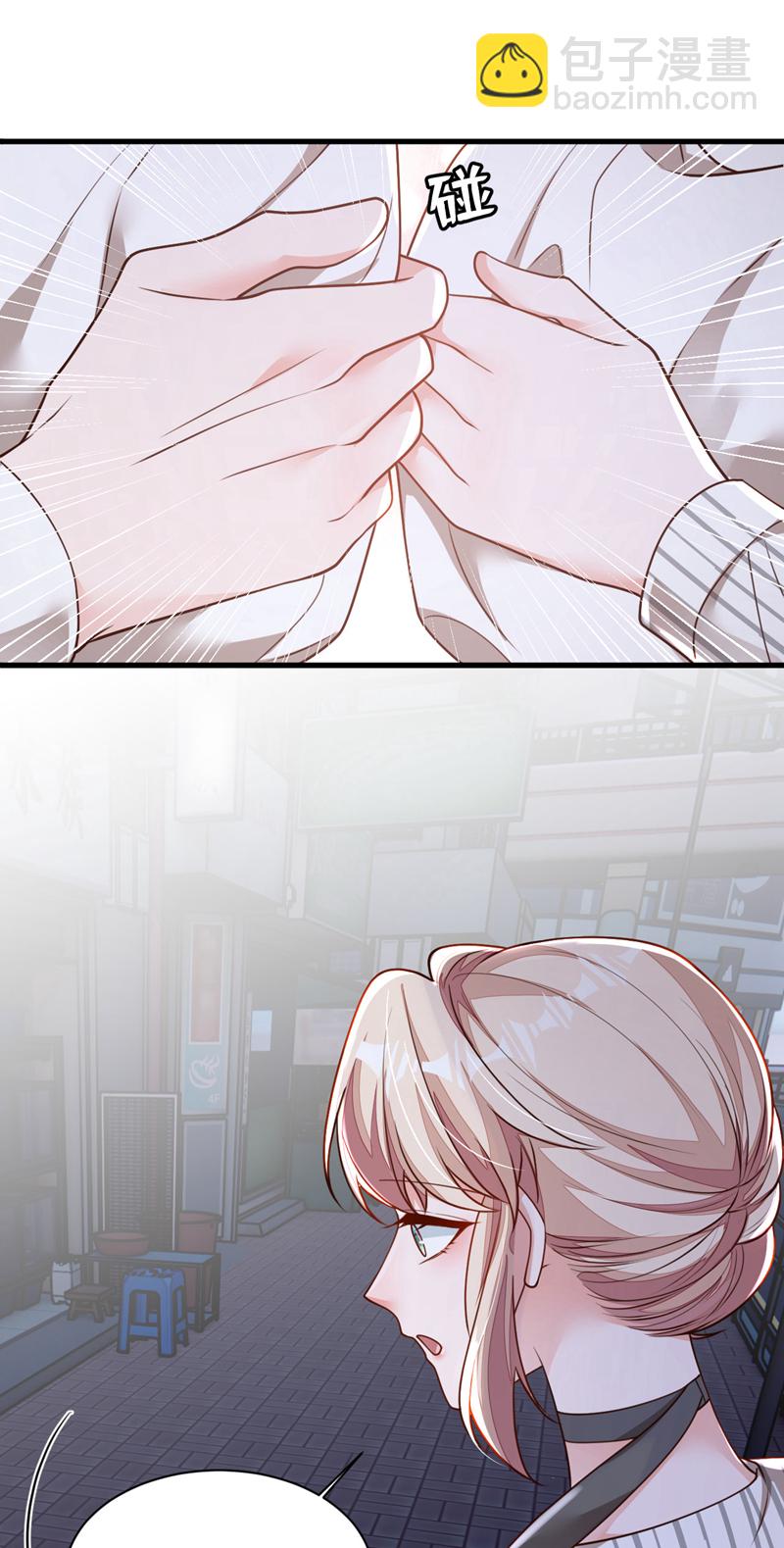 第189话 总有天超越你-第190话