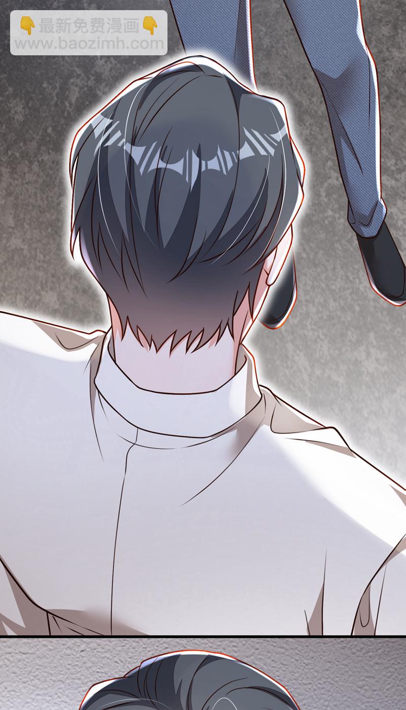 第189话 总有天超越你-第190话