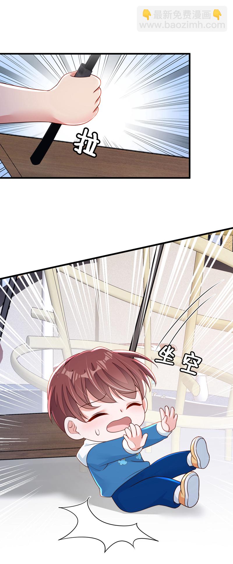 第193话 景乔你变了-第194话