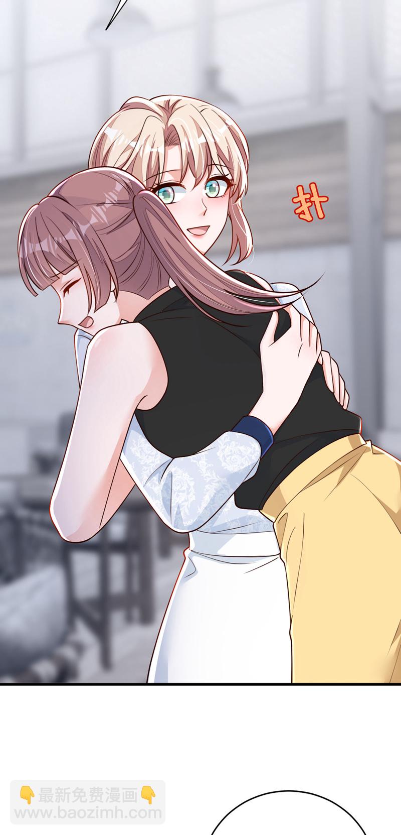 第193话 景乔你变了-第194话