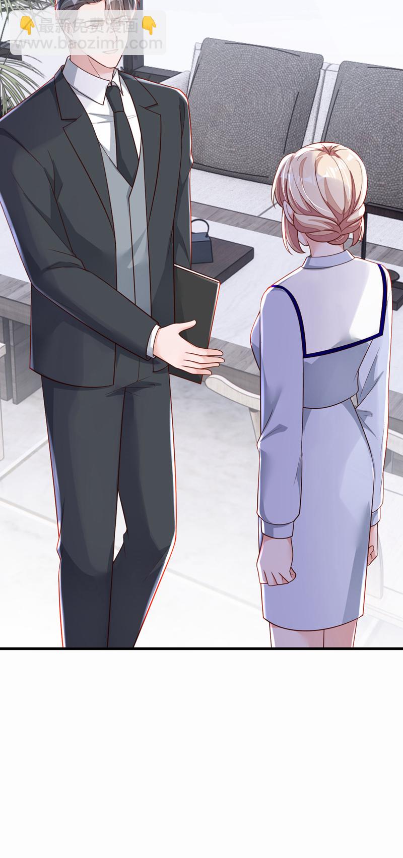 第197话 合作愉快-第198话