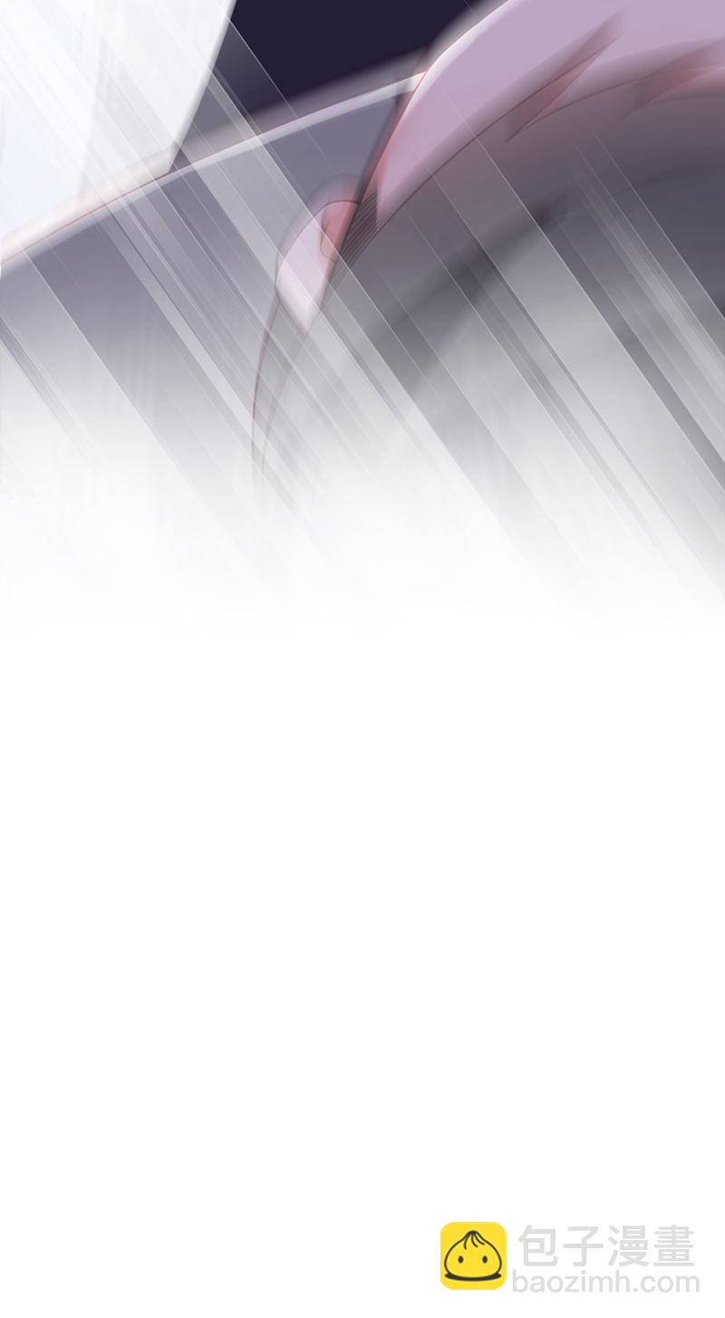 第203话 你敢推我的女人-第204话