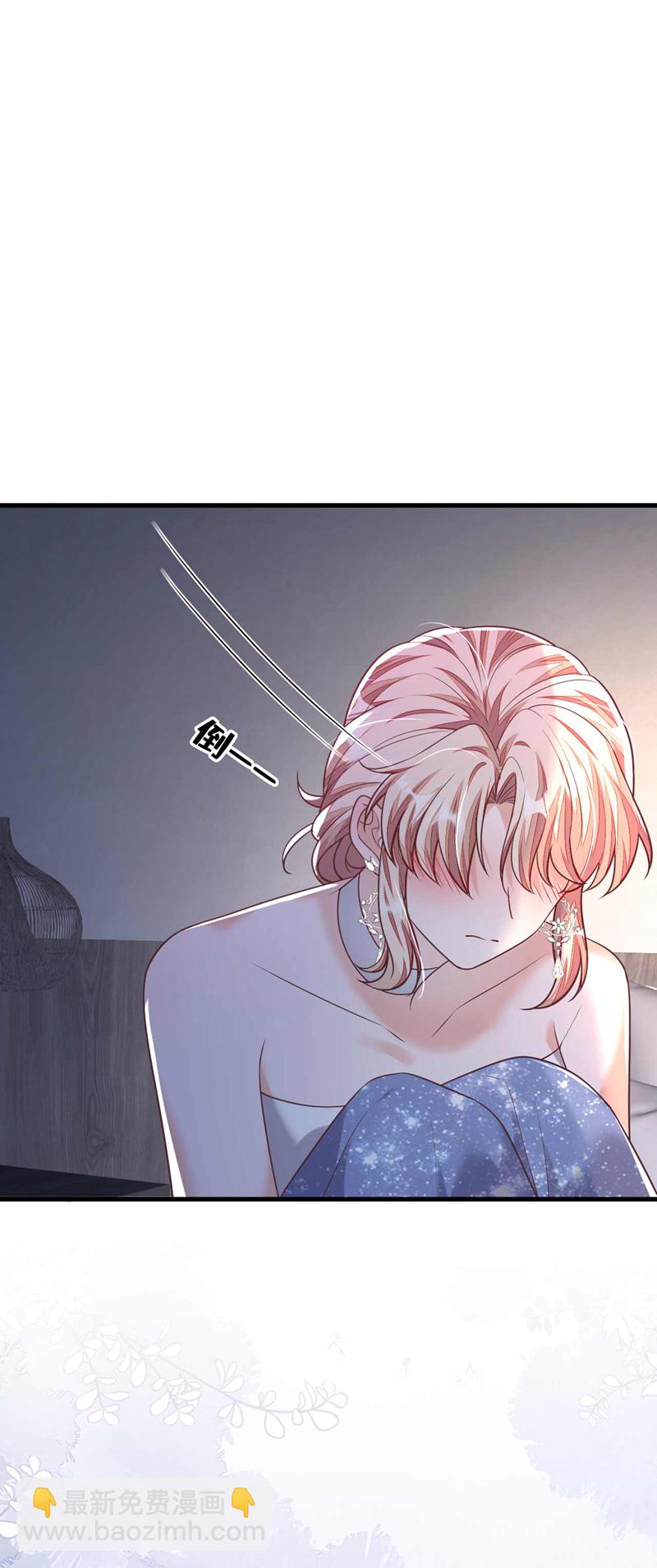 第207话 他不会回头-第208话