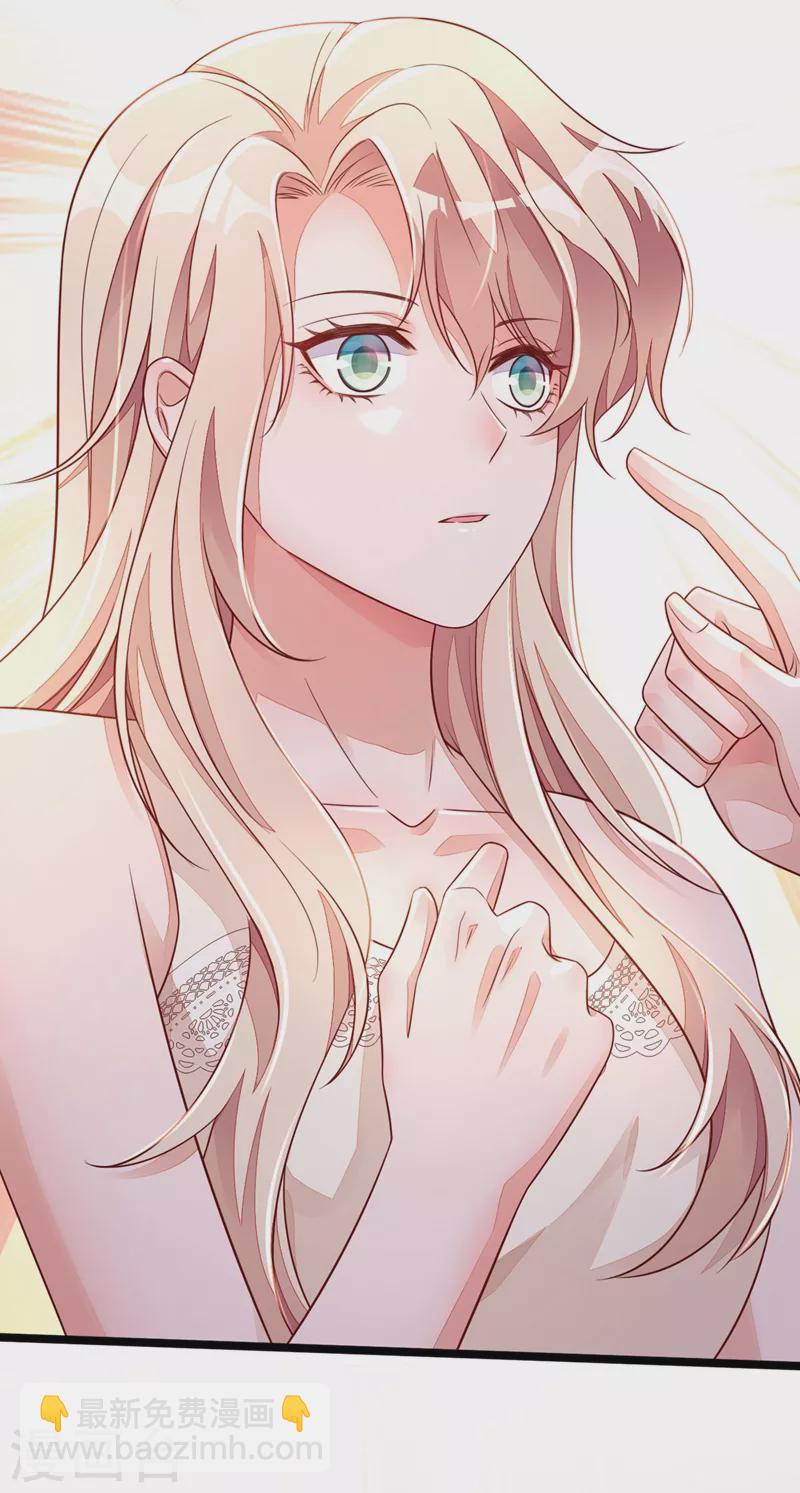 第21话 我，很想你-第22话