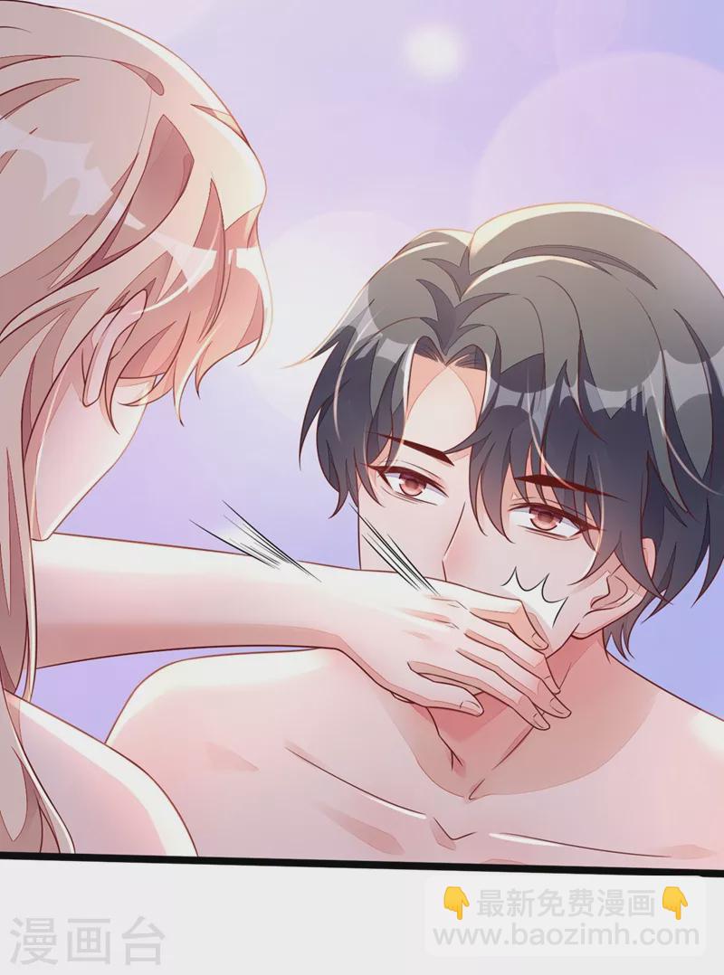 第21话 我，很想你-第22话